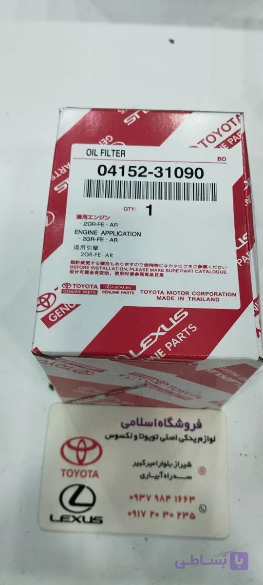 فیلتر روغن تویوتا راوفور لکسوس RX 31090