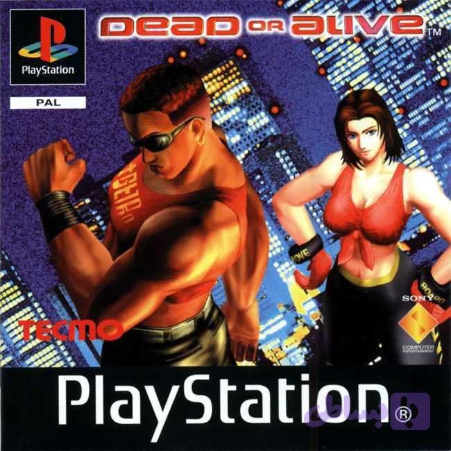 بازی Dead Or Alive برای پلی استیشن 1