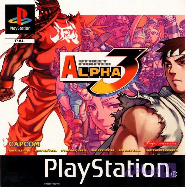 بازی Street Fighter Alpha 3 برای پلی استیشن 1