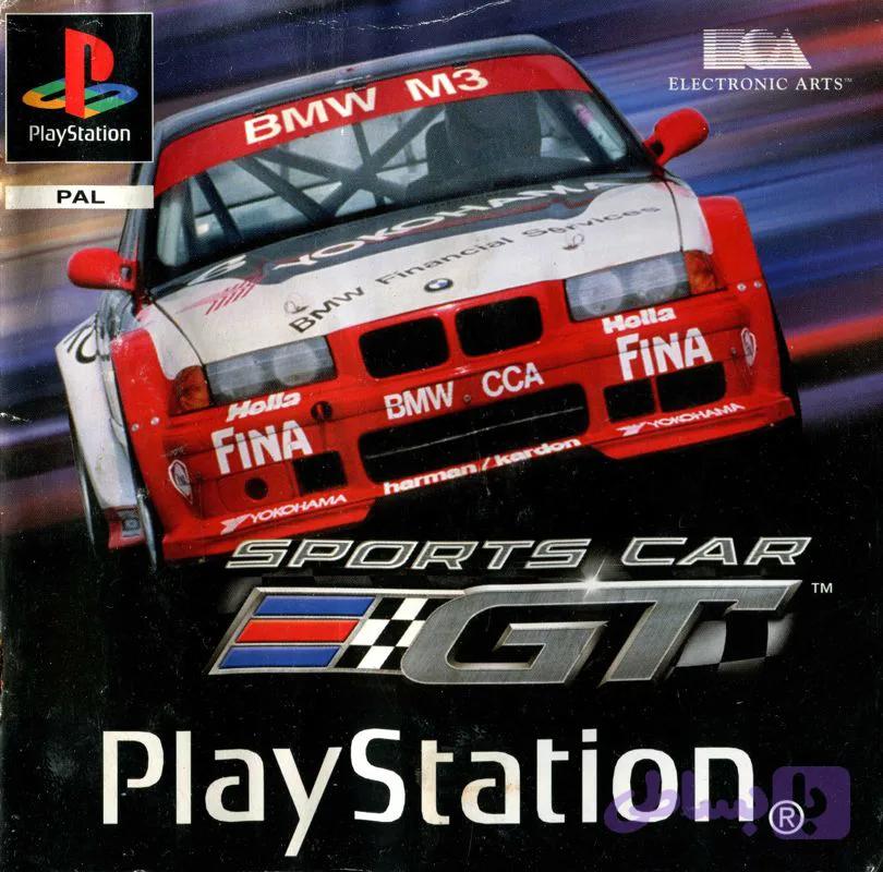 بازی Sports Car GT برای پلی استیشن 1