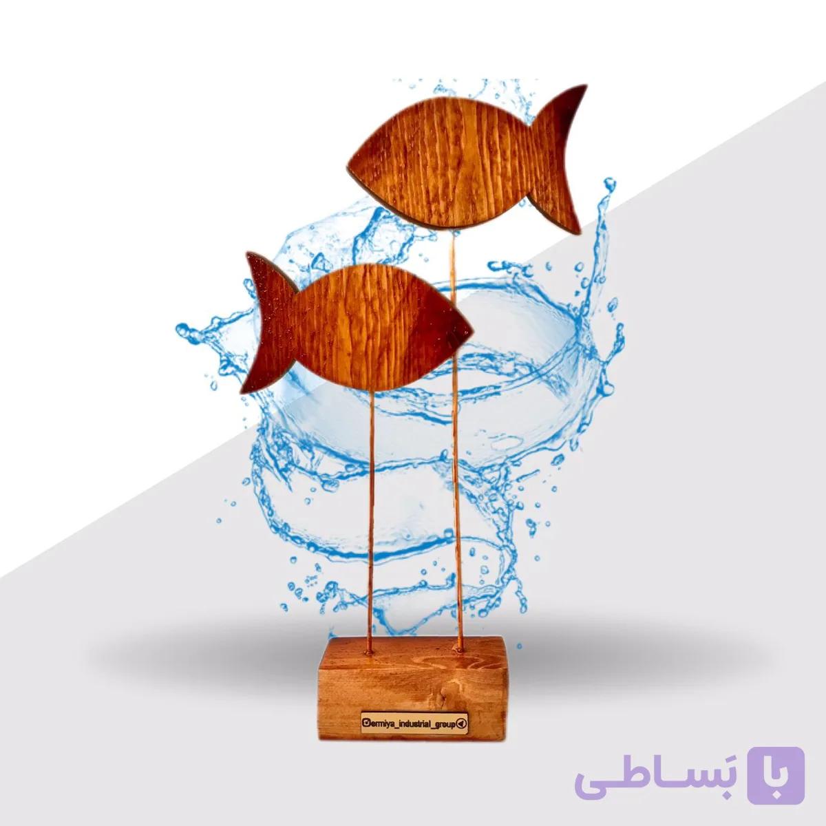 ماهی چوبی هفت سین