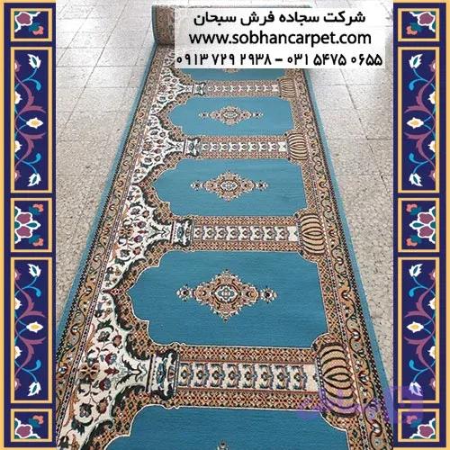 فرش نمازخانه طرح محرابی رضوان — تصویر 1