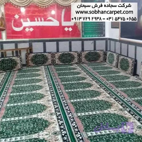 فرش نماز جمعه 700 شانه — تصویر 1