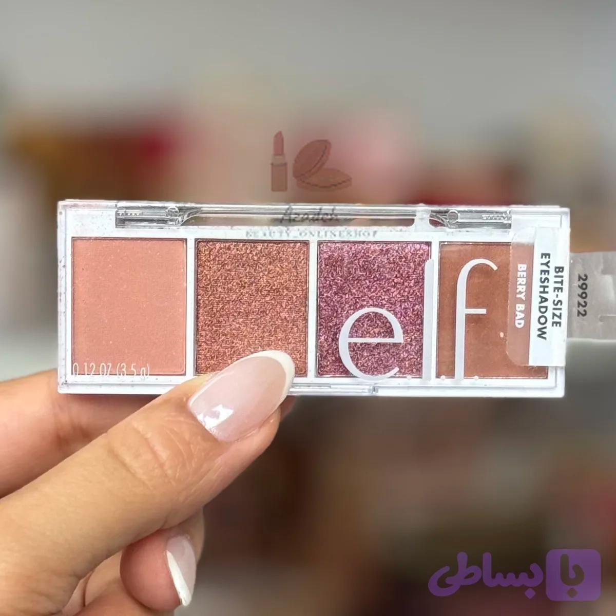 پالت سایه چشم برند elf مدل Berry Bad