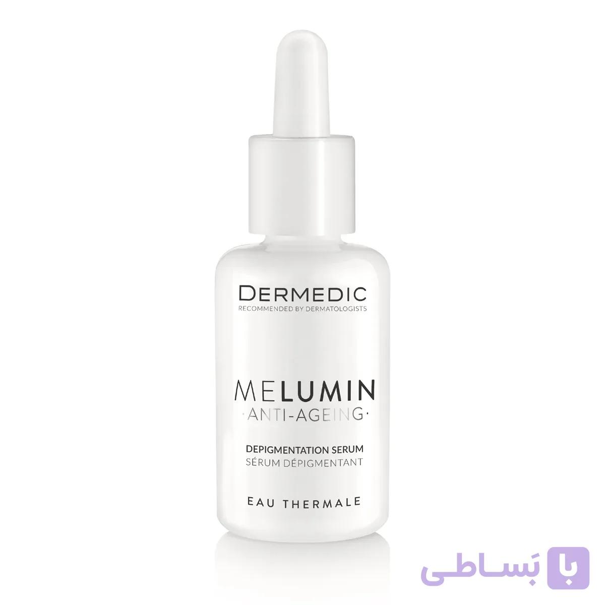 سرم روشن‌کننده ویتامین سی و ضد لک درمدیک Dermedic | کاهش تیرگی و یکنواخت‌کننده پوست