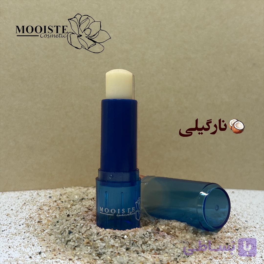 بالم لب گیاهی موئیسته (Mooiste) ۱۰۰٪ طبیعی با رایحه های نارگیل، پرتقال و شاتوت، آبرسان و بدون پارابن