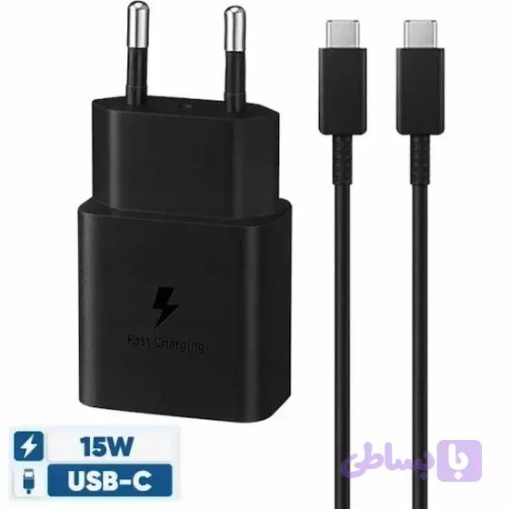 شارژر سامسونگ T1510 توان 15 وات به همراه کابل Type-C به Type-C اصلی