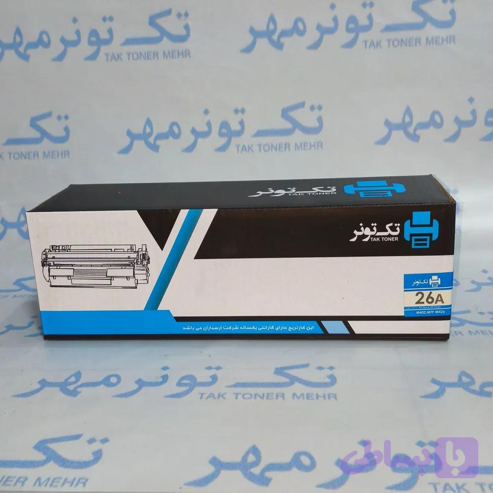 کارتریج اچ پی تک تونر 26 HP — تصویر 1