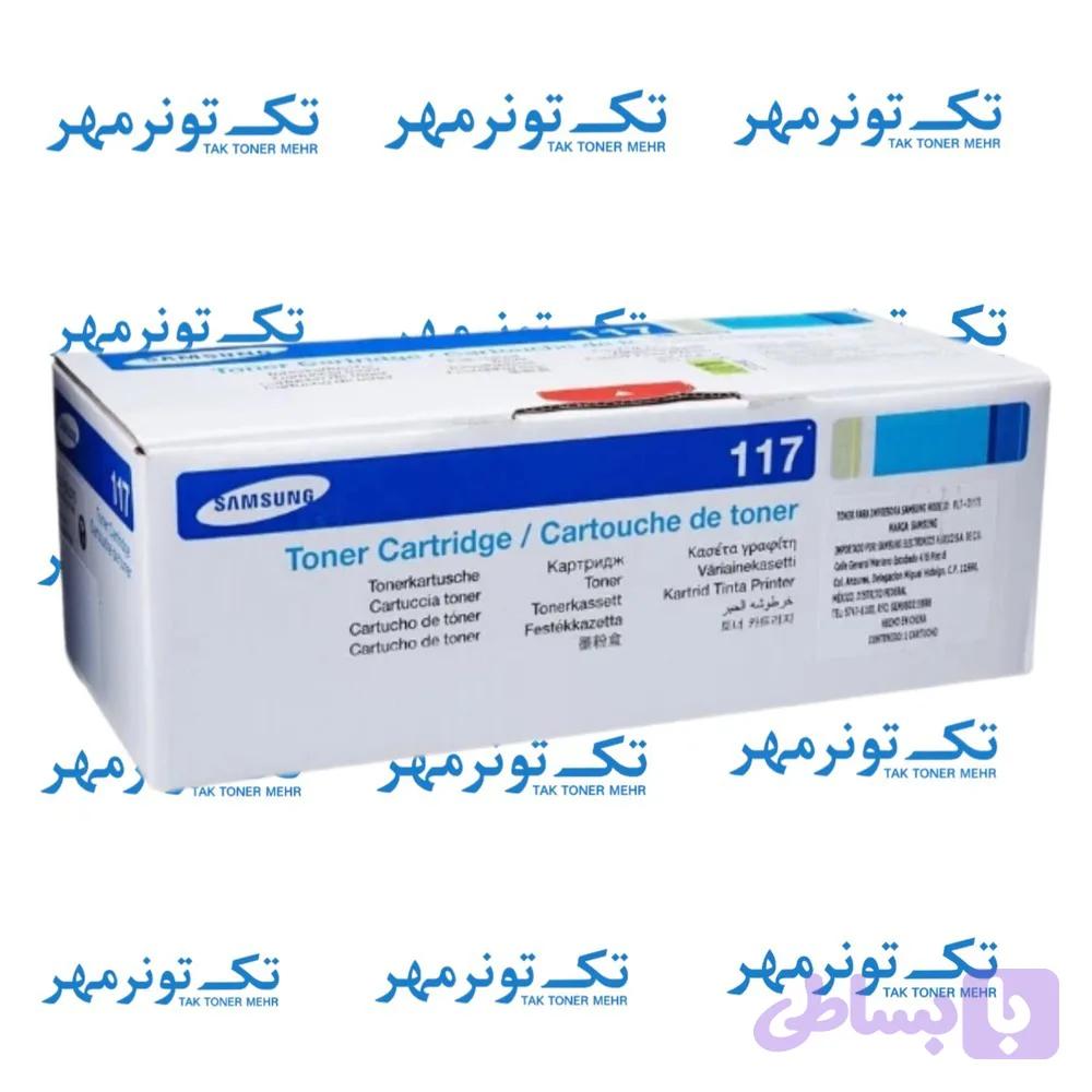 کارتریج سامسونگ Samsung 117 مشکی، آکبند