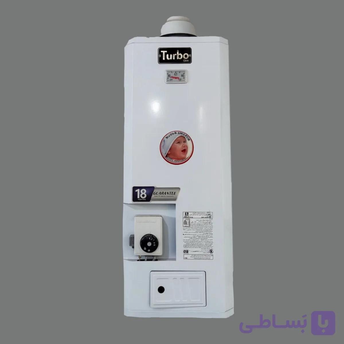 آبگرمکن گازی جنرال 50 لیتری زود جوش دیواری -گارانتی رسمی شرکتی
