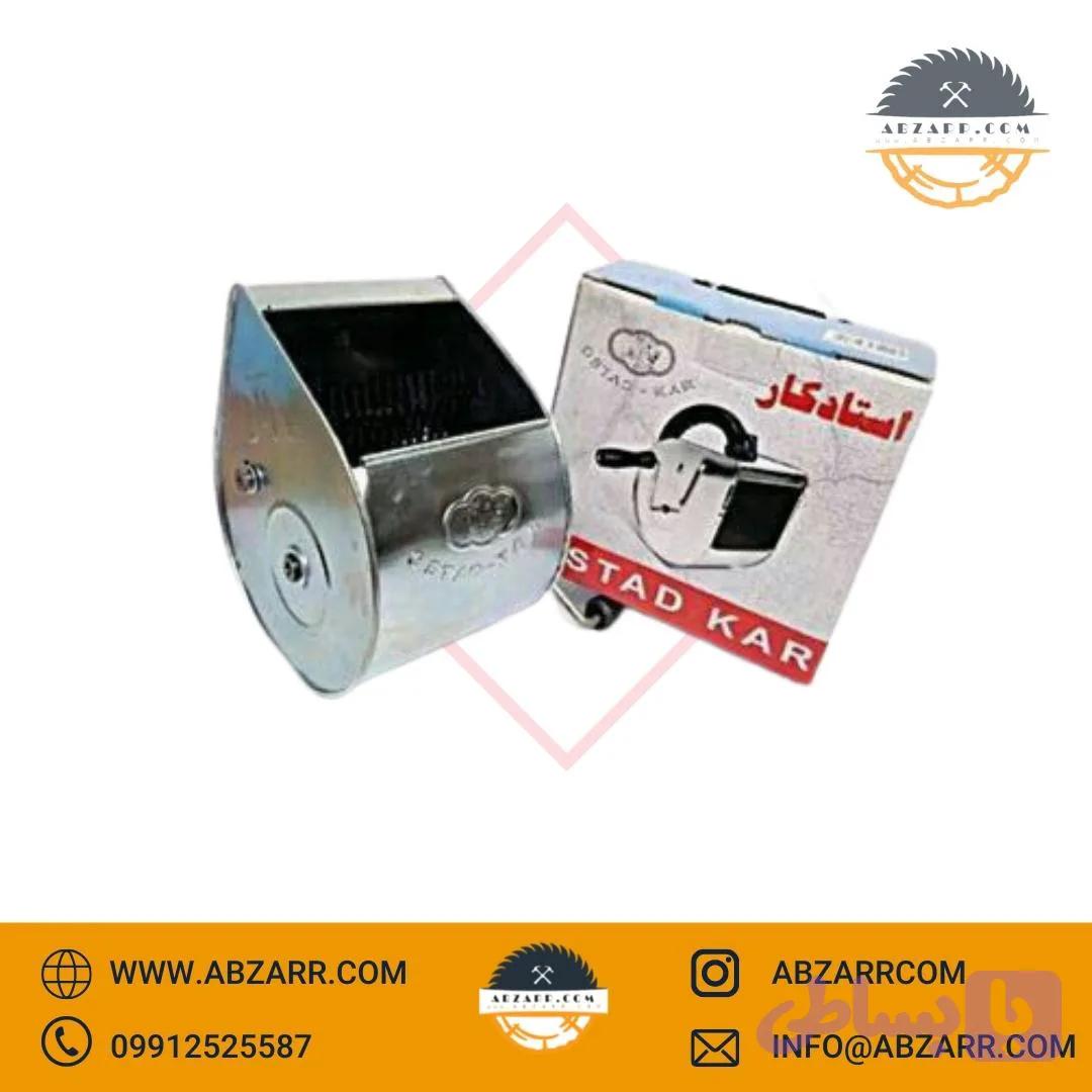 تگری پاش استادکار