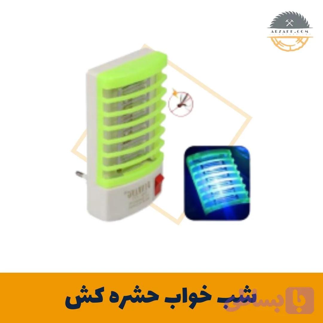 شب خواب حشره کش