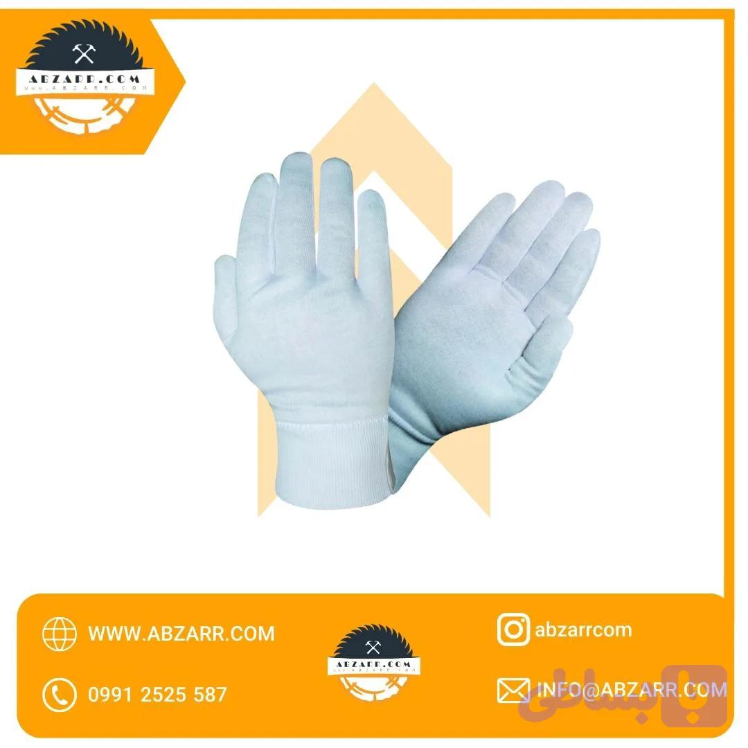 دستکش نخی حساسیت البرز