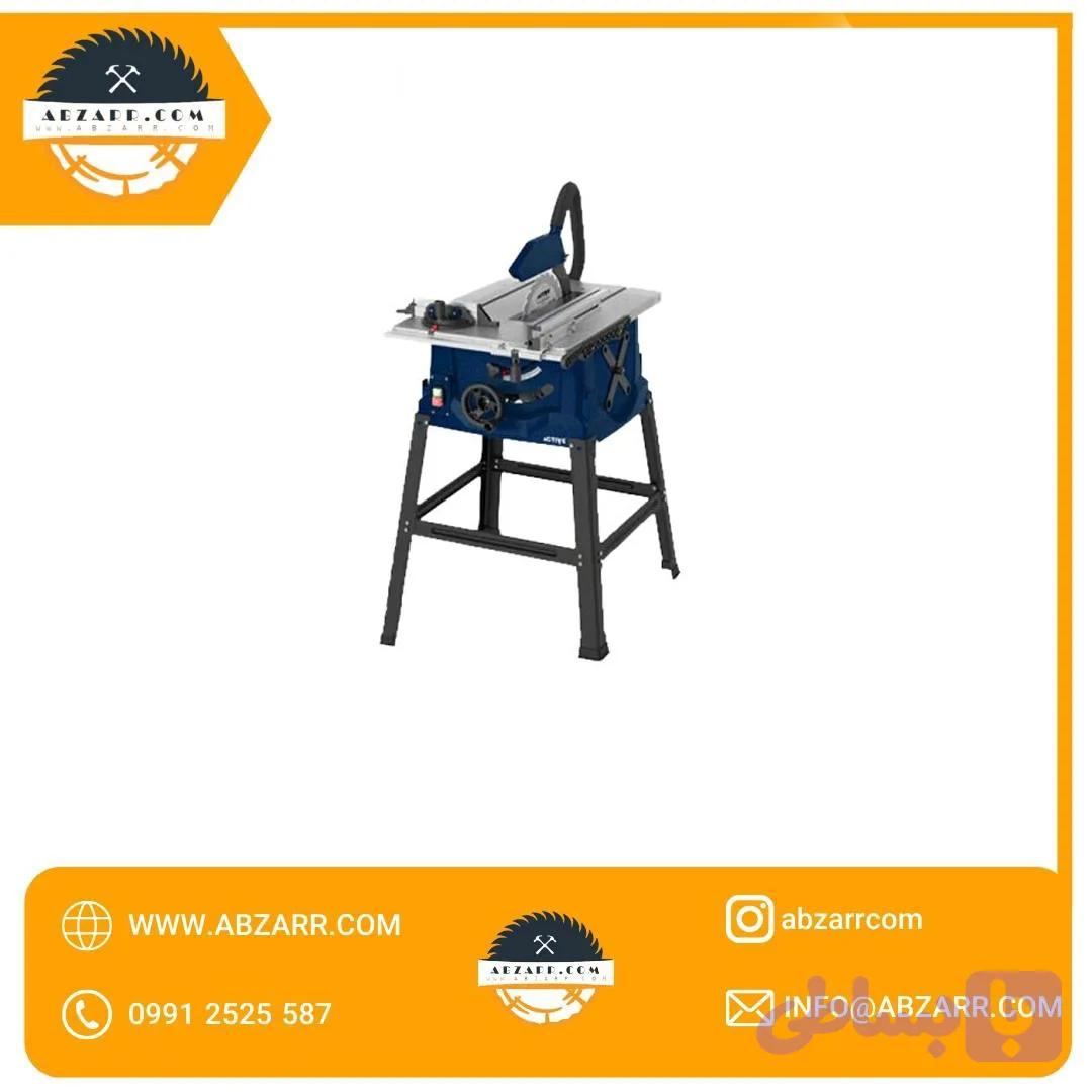 اره میزی اکتیو مدل AC-2326T