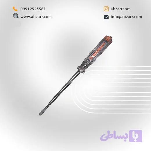 فازمتر بزرگ MAHDAVY مدل PO125