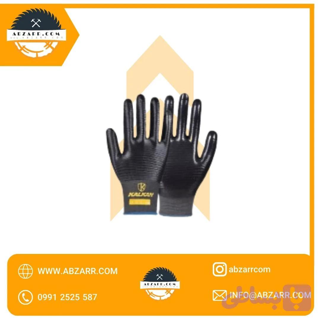 دستکش 4/4 نیتریل شیاری کالکان