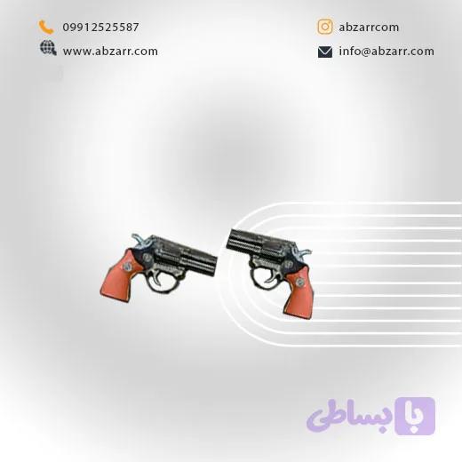 فندک تفنگی (( اقساط یک ساله ))