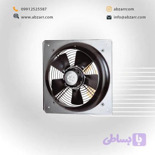فن فلزی نمره 20 مدل FN-200 PLUS