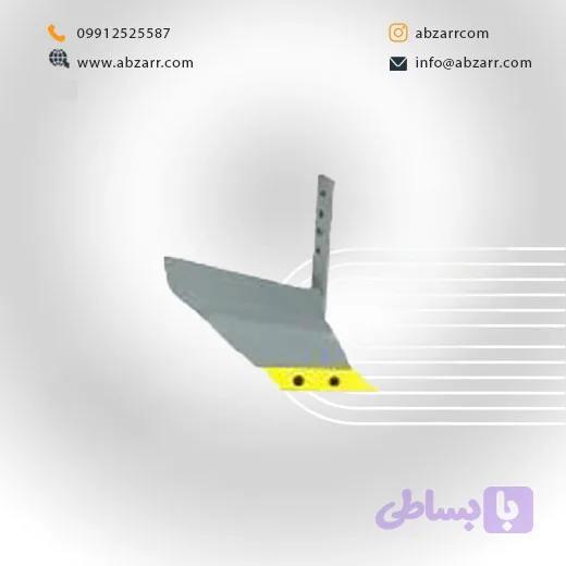 گاوآهن تک خیش