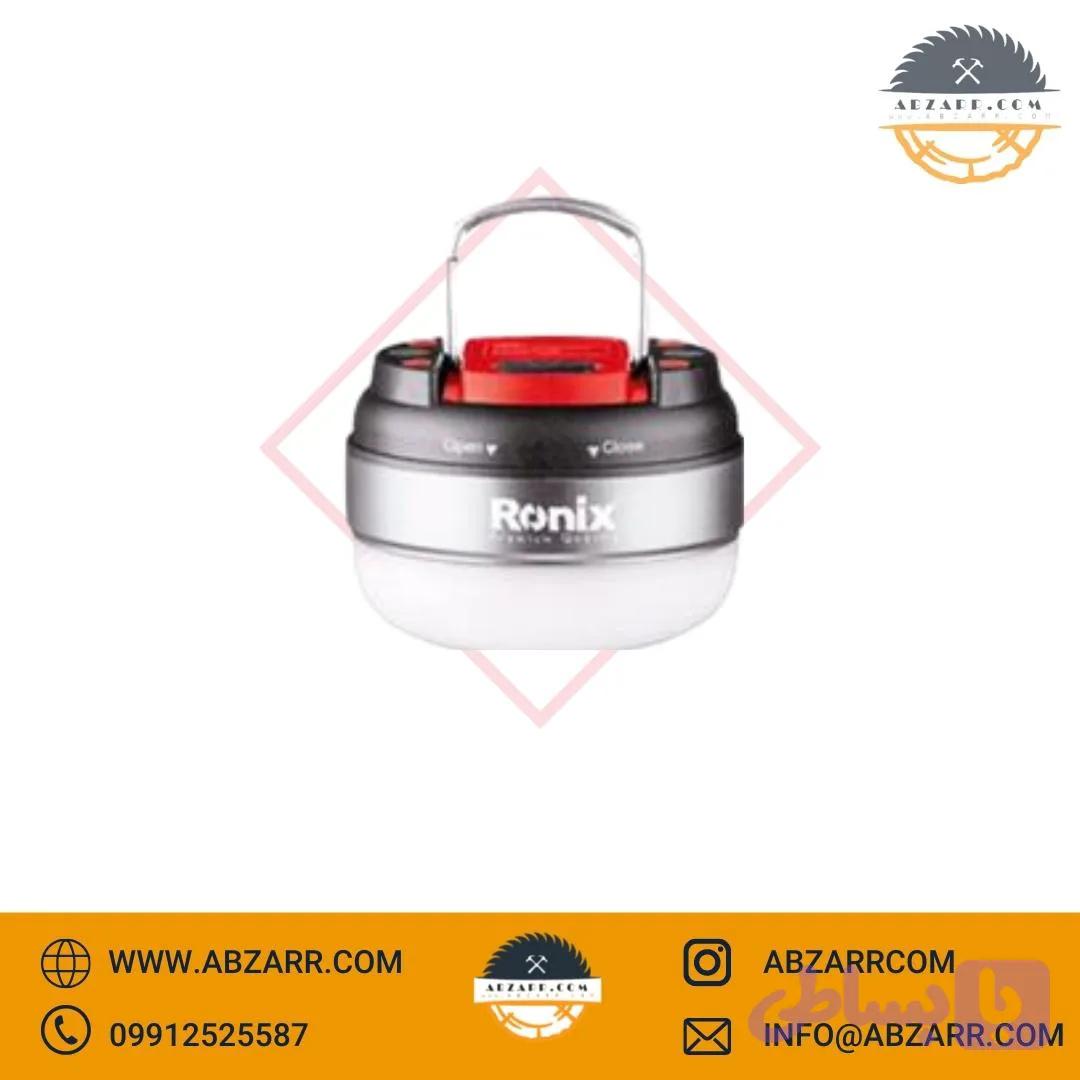 چراغ گرد آهنربایی RONIX