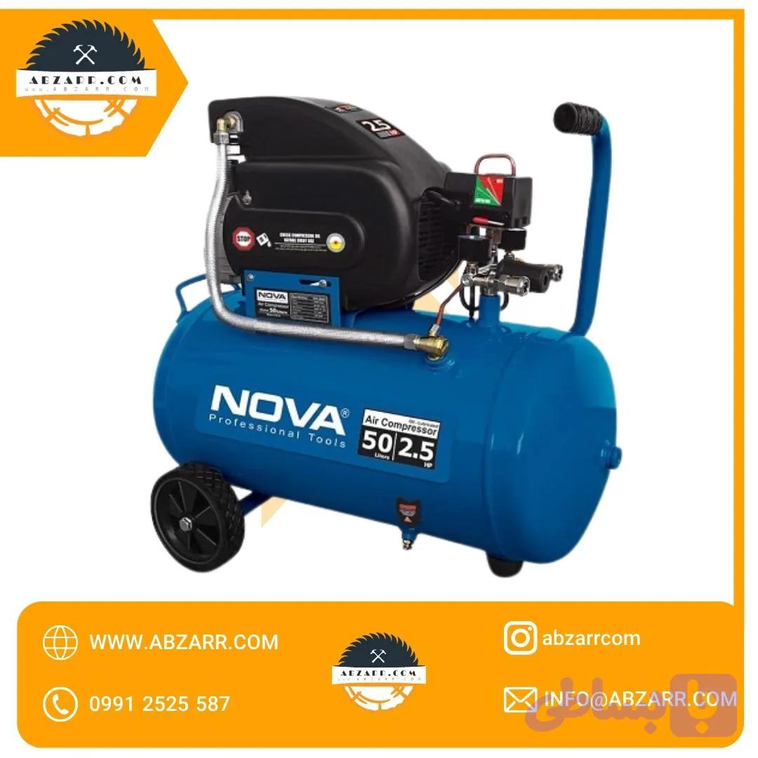 کمپرسور 50 لیتری NTA 9050 NOVA