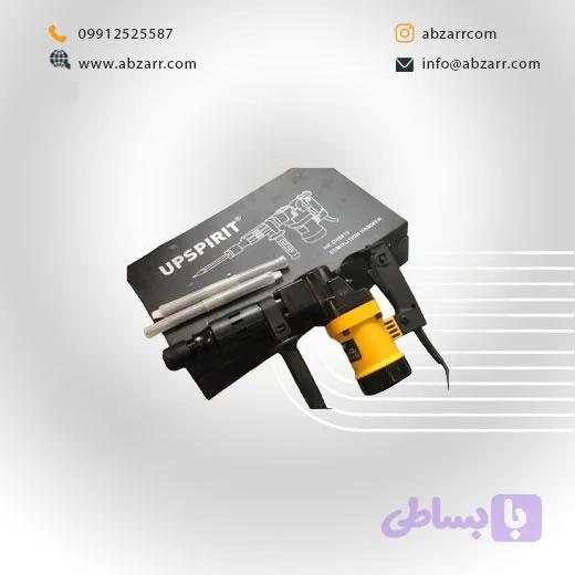 چکش تخریب آپ اسپیریت مدل HK – DH0810