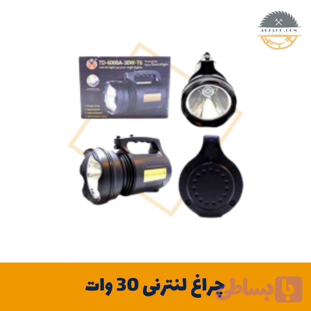 چراغ لنترنی 30 وات