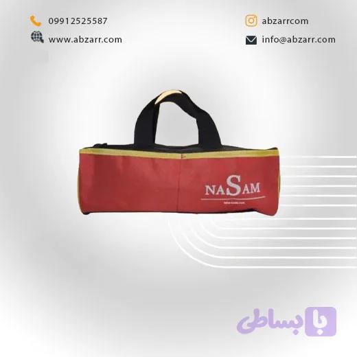 کیف اتولوله