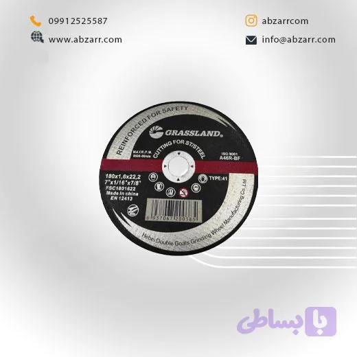 سنگ سنگبری گرس لند