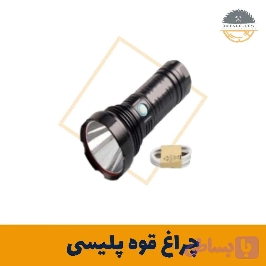چراغ قوه پلیسی