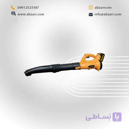 بلوور خزان روب شارژی دیمر دار اینتیمکس مدل 0465