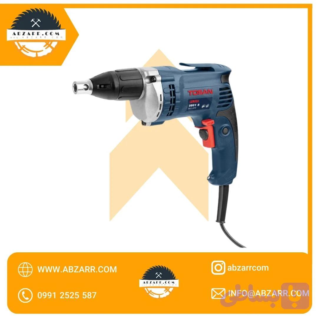 پیچ گوشتی درایوال 0861S PLUS توسن