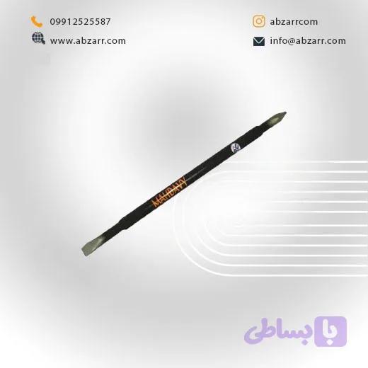 دیلم سنگ شن 7/1 کیلوگرمی MAHDAVY مدل HAM130