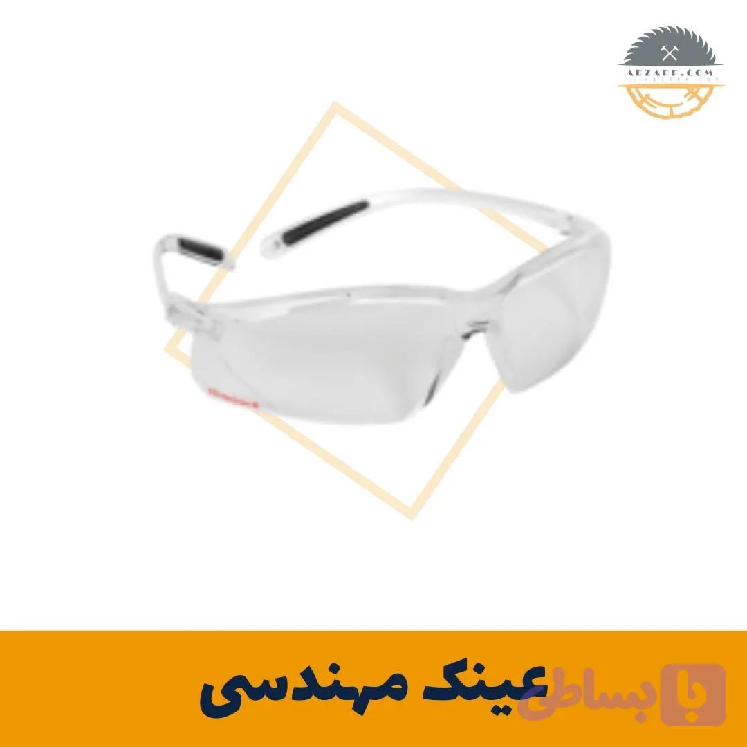 عینک مهندسی