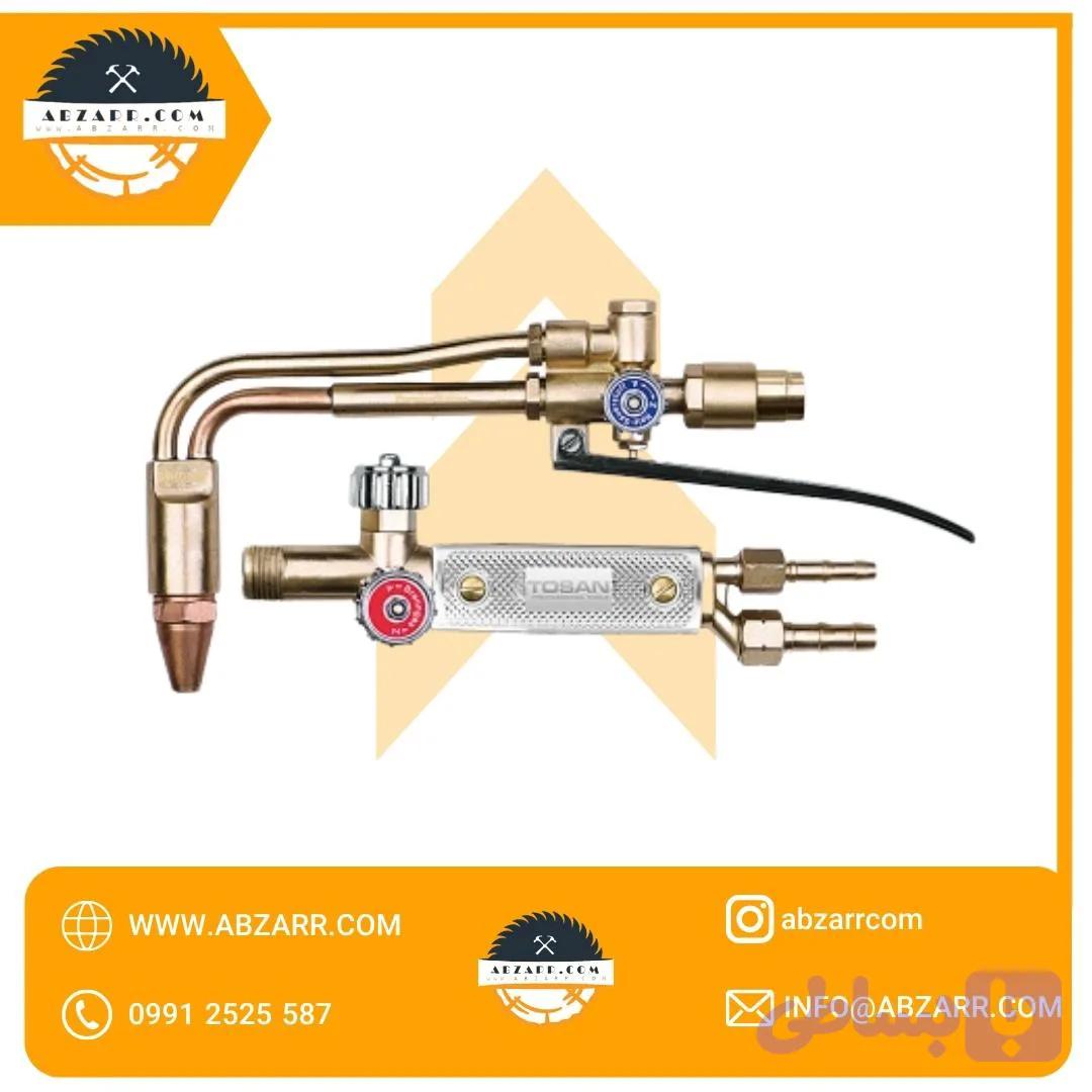 پیک برش دو تکه 6100 CTI توسن