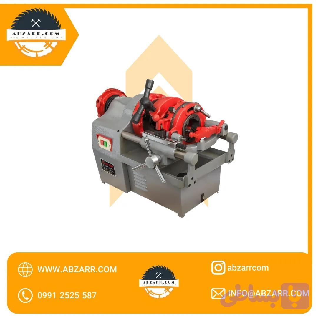 حدیده برقی 3 اینچ