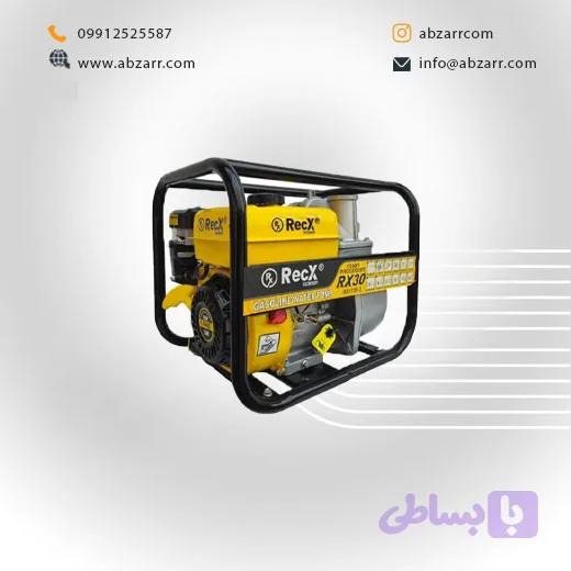 پمپ آب 3 اینچ رکس