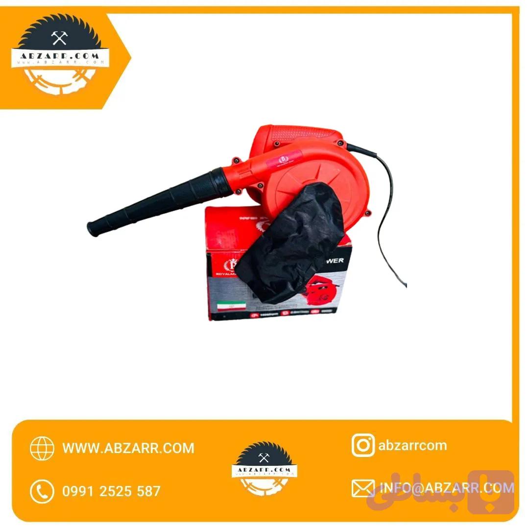 بلوور رویال 900 وات