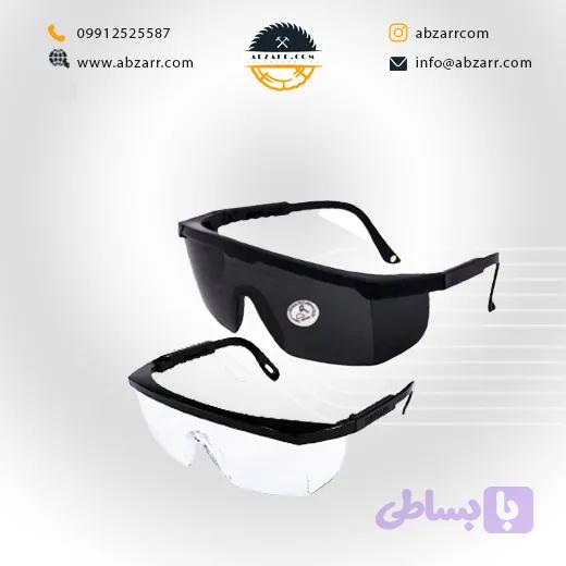 عینک یووی (uv)