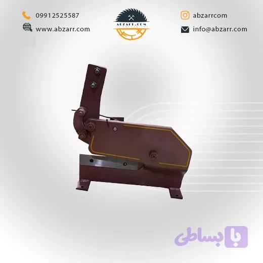 قیچی ورق بر چند کاره مدل BH-112