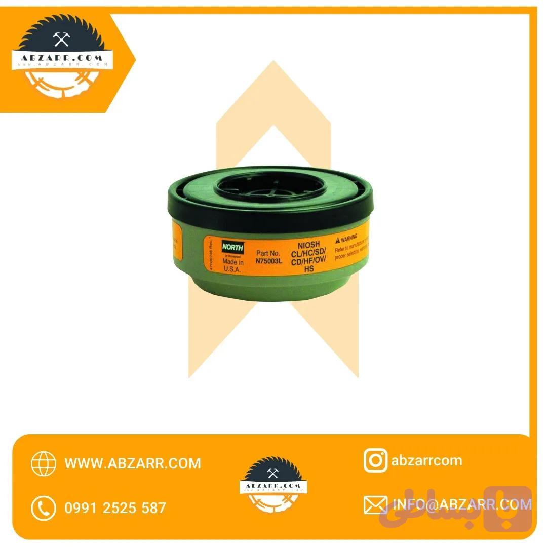 فیلتر ماسک North_75003