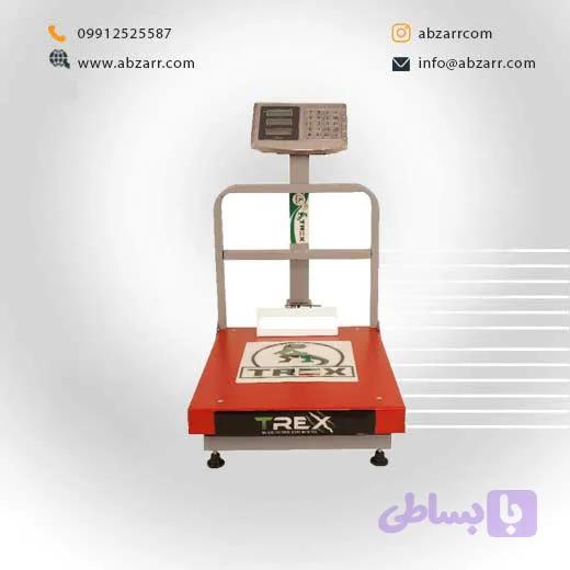 باسکول 350 کیلویی با کفه 50*50