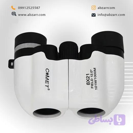 دوربین دو چشمی Comet مدل Ultra Compact 8*21 — تصویر 1