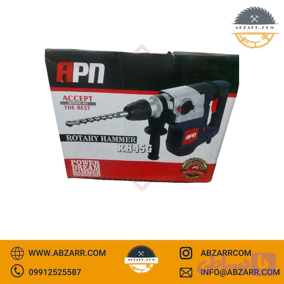 بتن کن Rh45 g ای پی ان