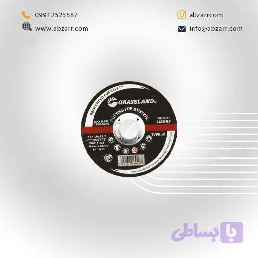 استیل بر سایز 180
