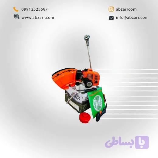 علف زن دوشی طرح اشتیل