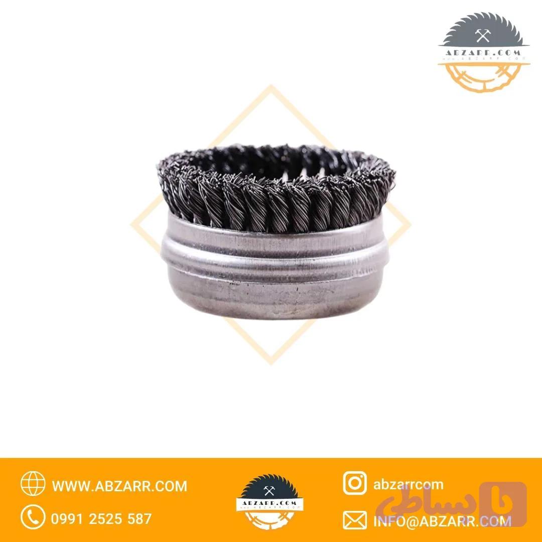 فرچه سیمی کاسه بافته 7.5