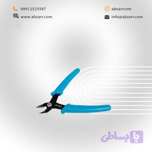 انبر کف چین AC-6415 اکتیو Active (( اقساط یک ساله ))