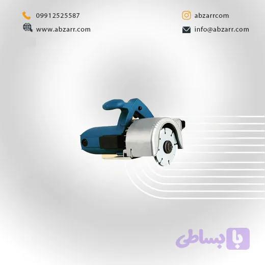 شیارزن دو تیغ 1450 وات 1101 P.M