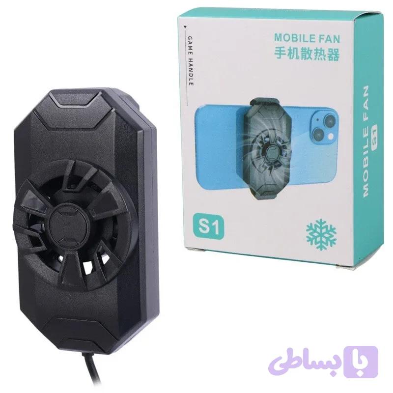 فن خنک کننده گوشی S1 — تصویر 1